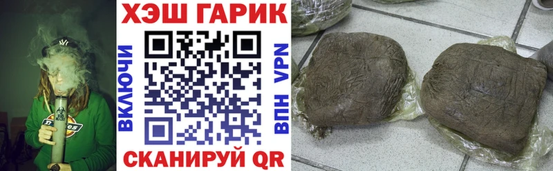 ГАШ Premium Яровое