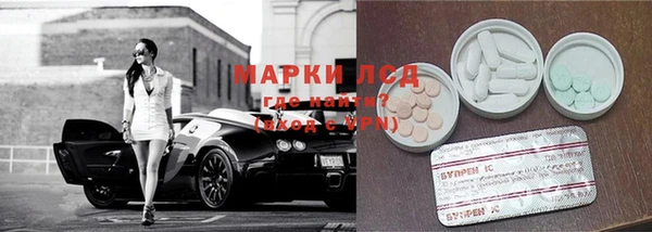 МДПВ Абдулино