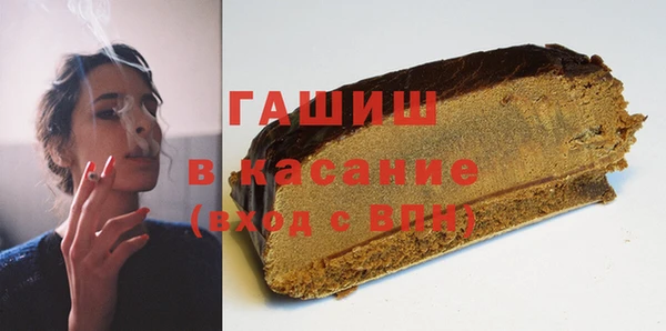 МДПВ Абдулино