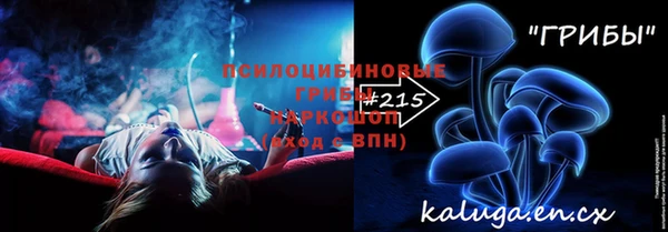 кокаин Алзамай