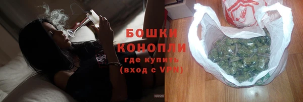 синтетический гашиш Абинск