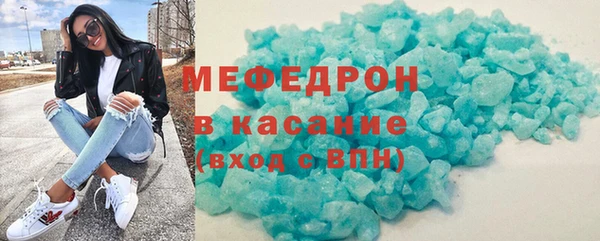 МДПВ Абдулино