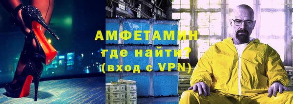 марки lsd Алексеевка
