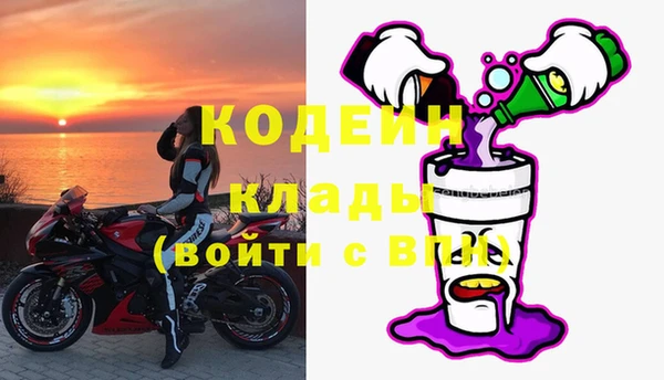 МДПВ Абдулино