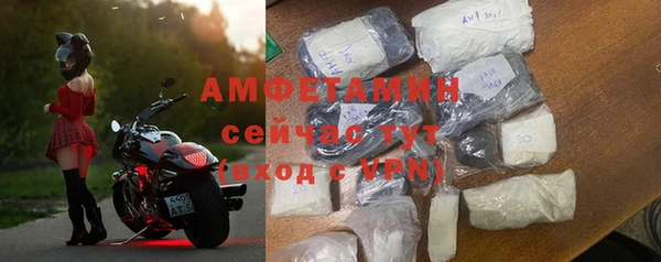 МДПВ Абдулино