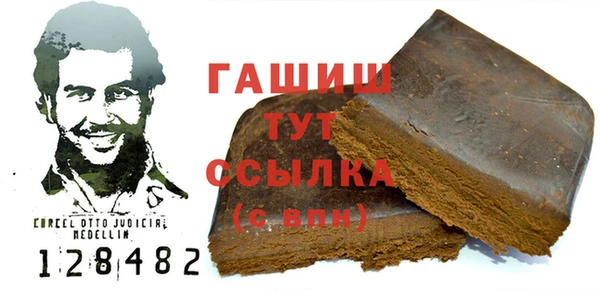 кокаин Алзамай